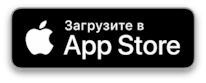 Bosslike Загрузить в App Store
